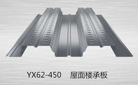 鋁鎂錳屋面的八大制備優(yōu)點(diǎn)？