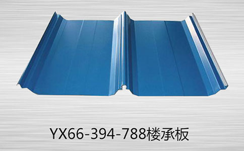 鋁鎂錳板的三個優(yōu)勢？