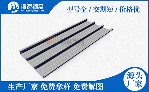 決定樓承板價格的因素有哪些？